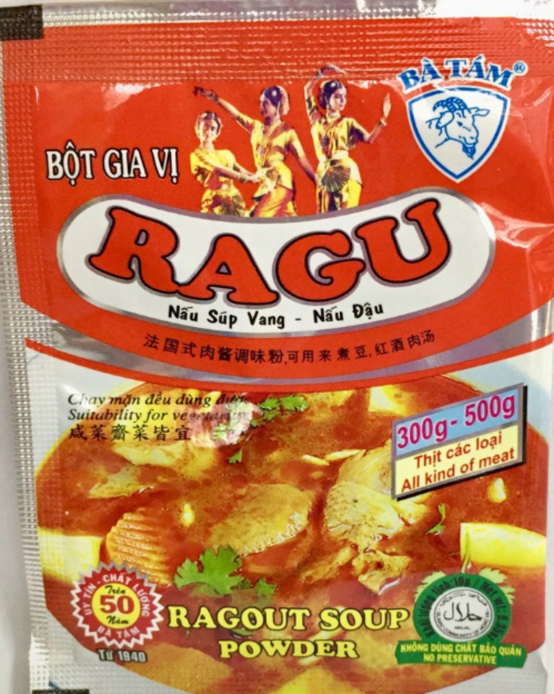 Bột Thơm Bột Gia Vị  Nấu RaGu Bà Tám ( Ông Tám Chà ) gói 10g hộp 50 gói